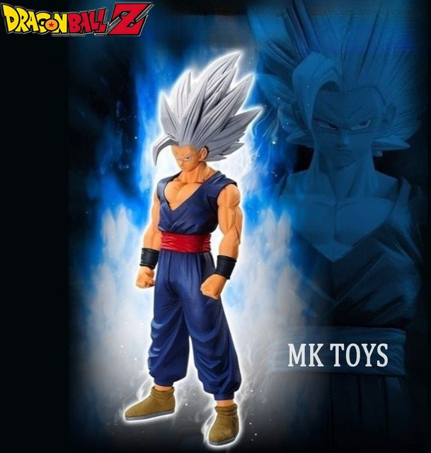 Bandai Dragon Ball Z Beast Son Gohan, Actionfigur, 32cm, Kunststoff - Bild 1