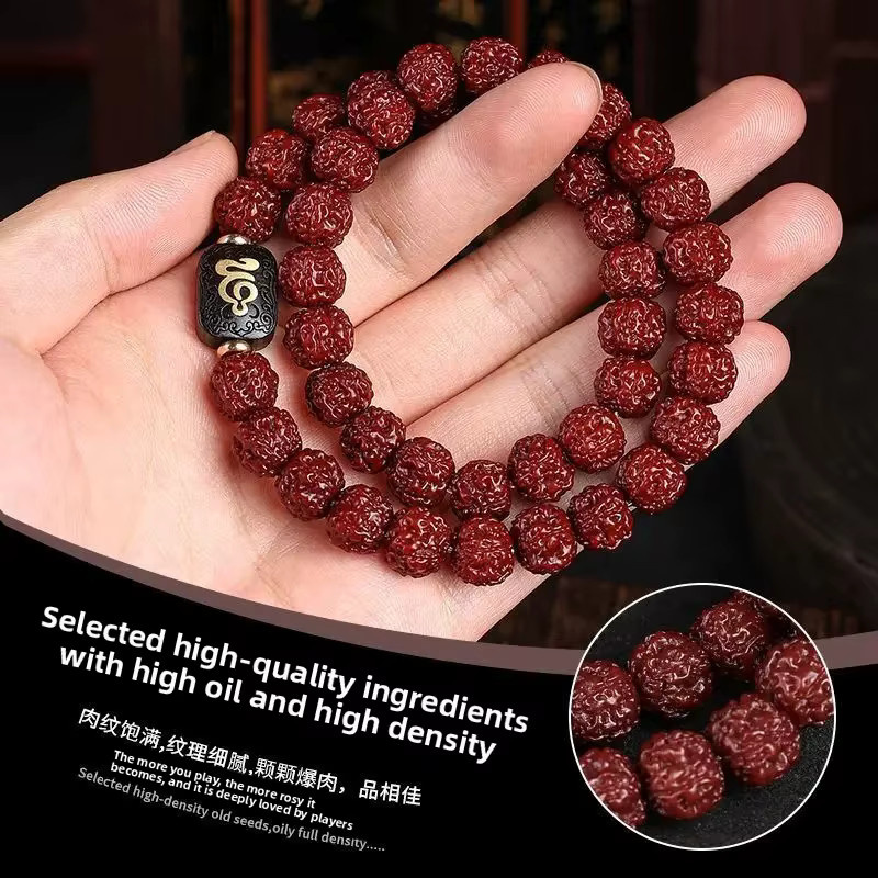Wen Play Buddha Rosenkranz, Perle, Unisex - Bild 2