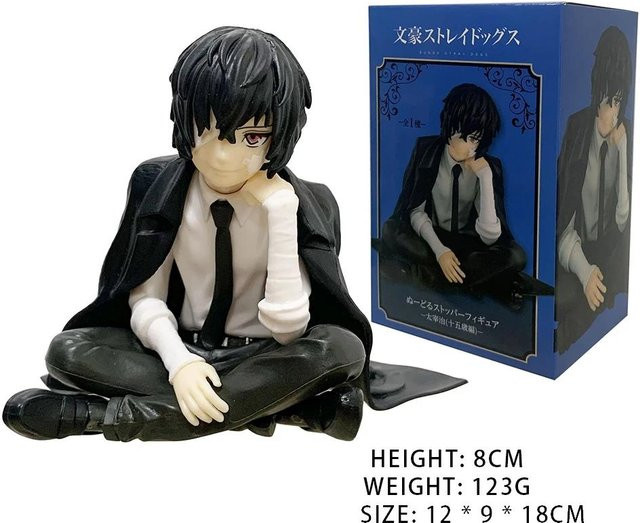 FuRyu Bungo Stray Dogs Dazai Osamu Nudel-Pressfigur, 12cm, ab 14 Jahren - Bild 1
