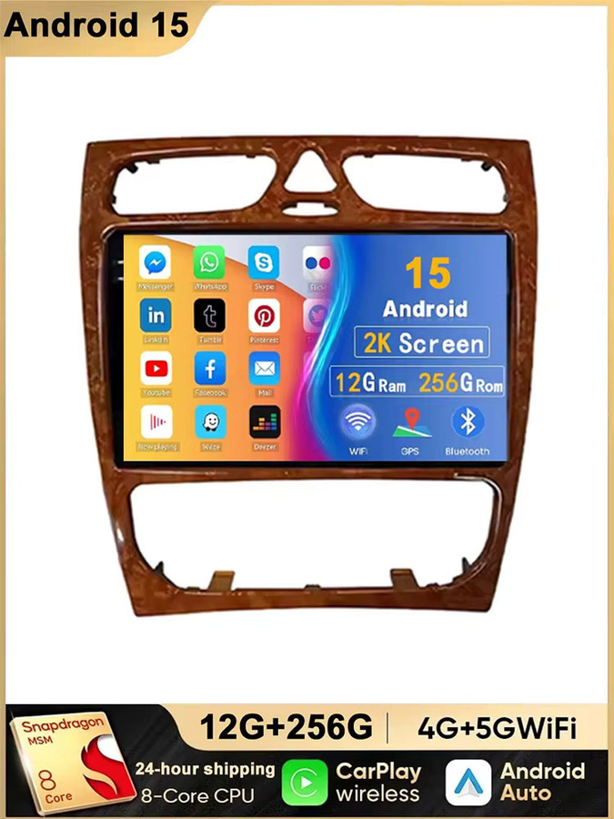 TIEYEZ Android 15 Multimedia Autoradio für Mercedes Benz C-Klasse W203 C200 C320 C350 und CLK W209 (2002 - 2005) Videoplayer in Schwarz ohne DVD - Bild 5
