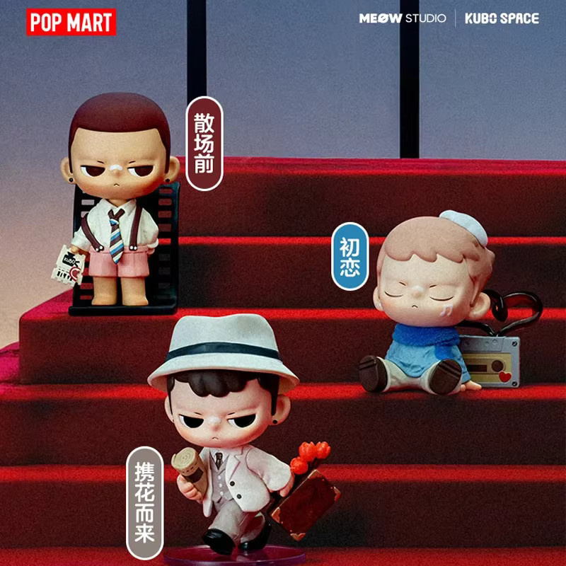 POPMART KUBO Love Still Serie, Actionfigur, Blind Box, Puppe - Bild 2