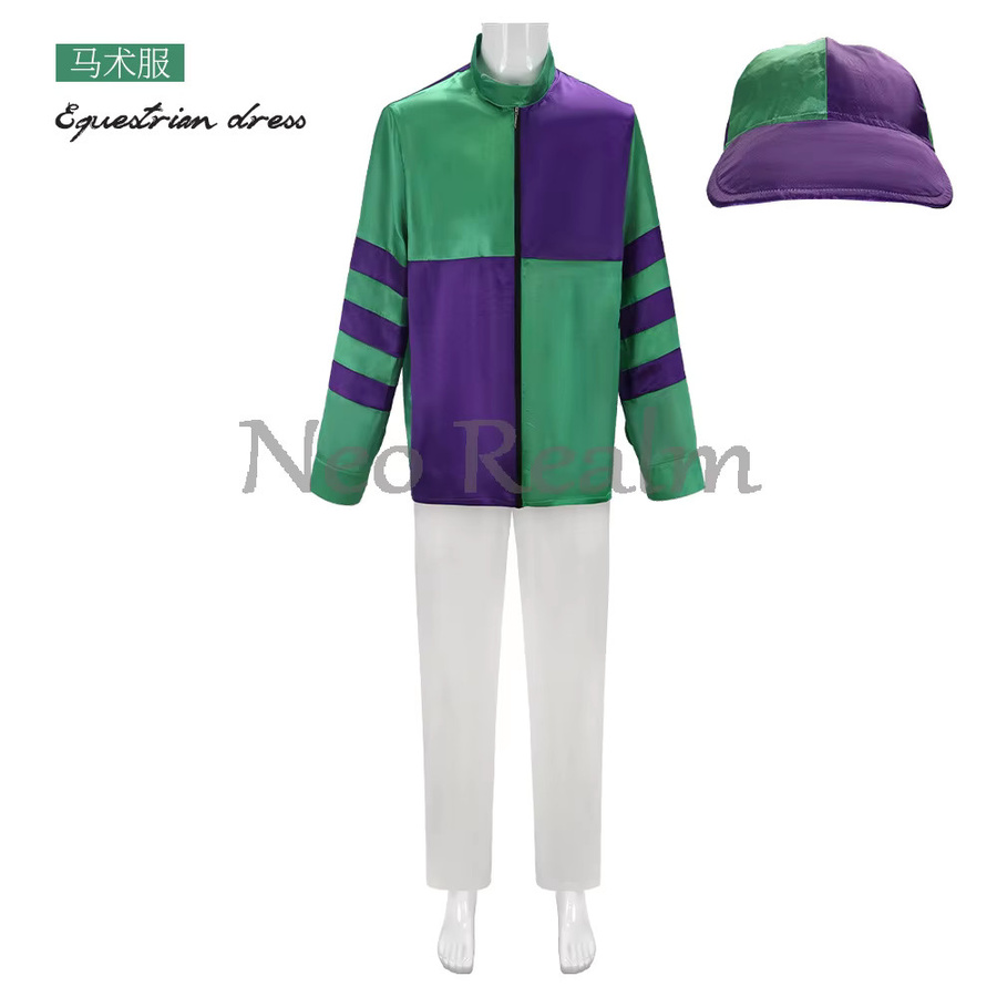ZOBOTT Reitsport Jockey Cosplay Komplettset, Kostüm, bunt/mehrfarbig - Bild 2