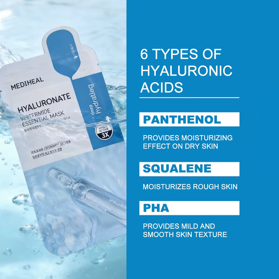 Mediheal Essential Mask Tuchmaske, 14 Stück, Feuchtigkeitsspendend - Bild 2