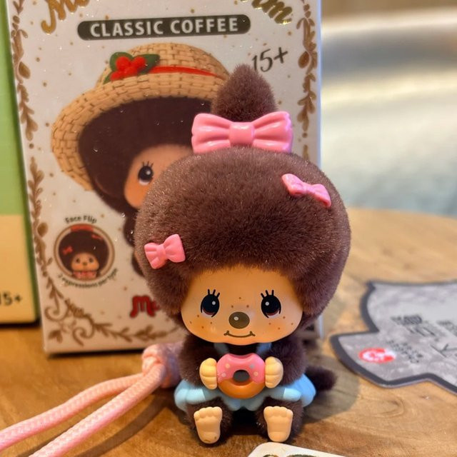 Monchhichi Coffee Farm Serie, Wechselgesichtsfigur, Einzelfigur, Bunt / Mehrfarbig - Bild 1
