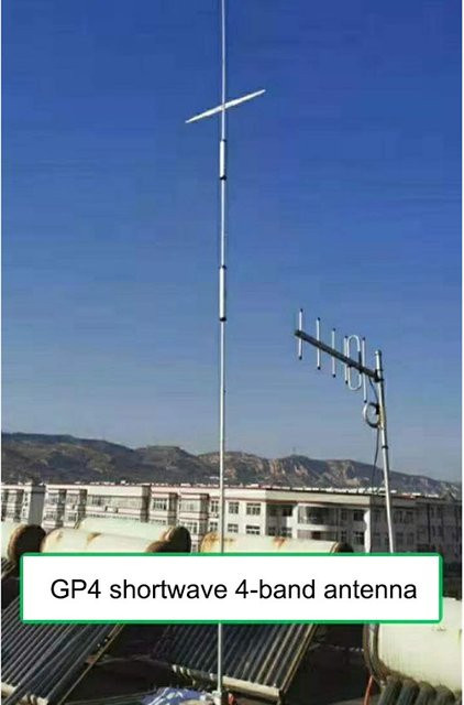 ZJMZYM GP4 Kurzwellen 4-Band Vertikale GP-Antenne in Silber (7/14/21/29 MHz) - Bild 1