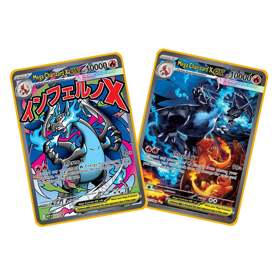 Bandai Pokémon Metallkarte, Einzelfigur, Fantasy, Bunt / Mehrfarbig, Englisch - Bild 2