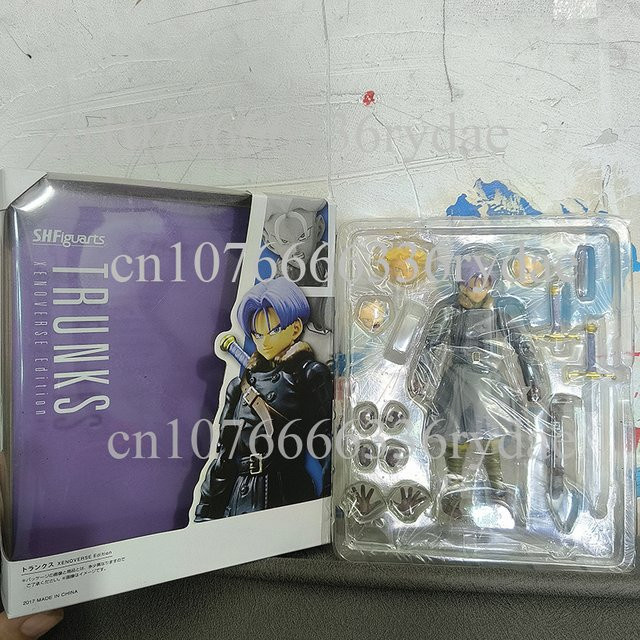 Bandai Dragon Ball Z Trunks, Actionfigur, Einzelfigur - Bild 1