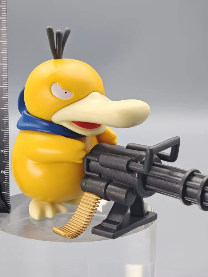 Bandai Pokémon Psyduck Gatling Gun Figur - Bild 1