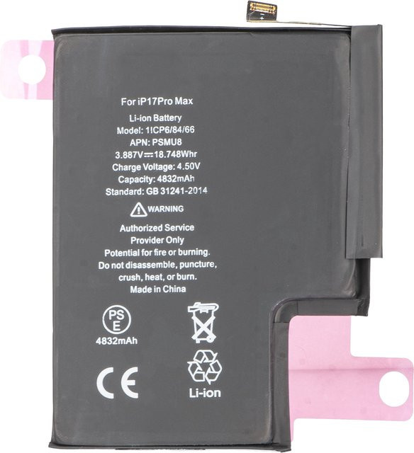 Apple iPhone 17 Pro Max Akku in Schwarz - Bild 1