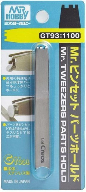 Mr Hobby Mr. Tweezers Parts Holder, Zubehör, Metall, Grau - Bild 1