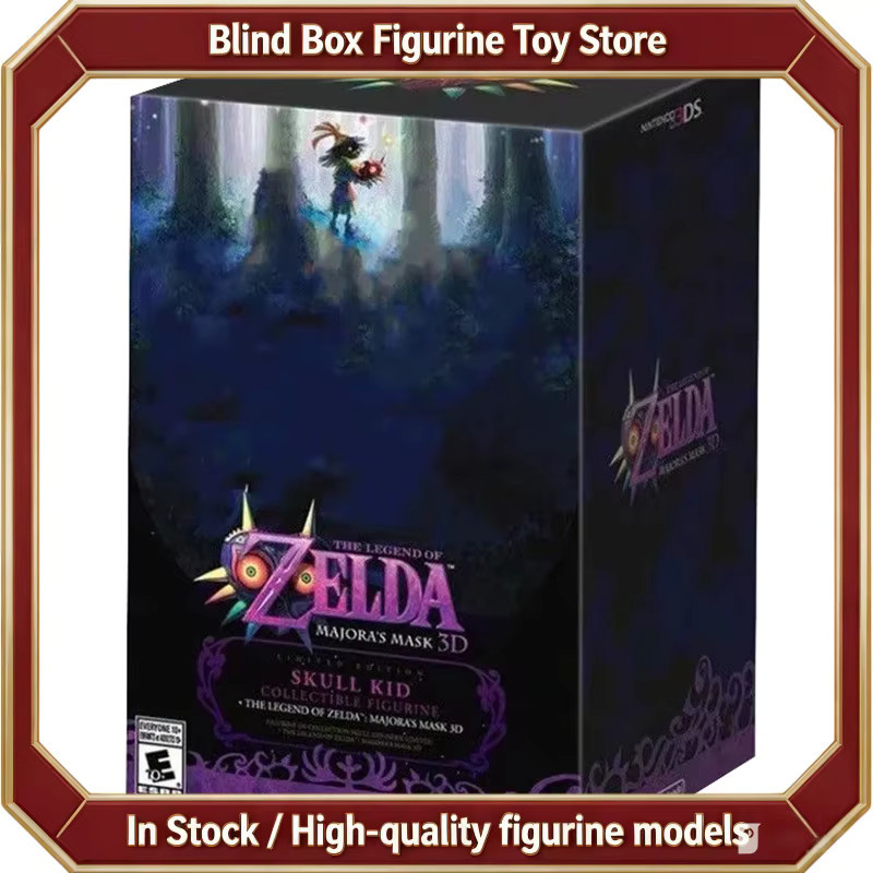 Bandai The Legend of Zelda Majora's Mask Link Actionfigur, 16cm, ab 10 Jahren - Bild 3