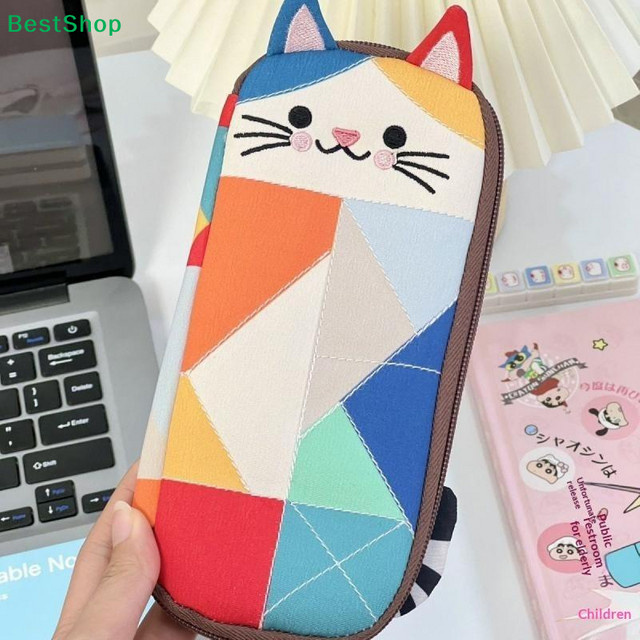 Niedrige Federmäppchen Aufbewahrungstasche mit Cartoon-Katzen-Design im japanischen Patchwork-Stil, mehrfarbig - Bild 1