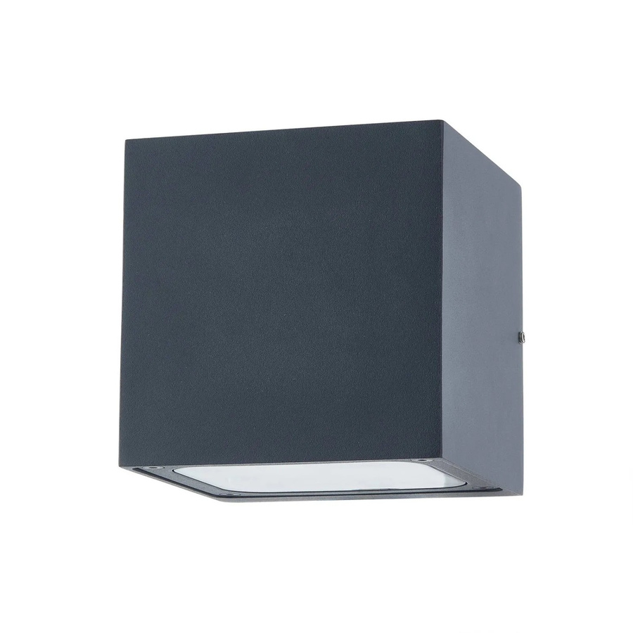 Lucande LED Außenwandleuchte Merjem Modern aus Aluminium in Alu-grau, 2-flammig, IP54 - Bild 2
