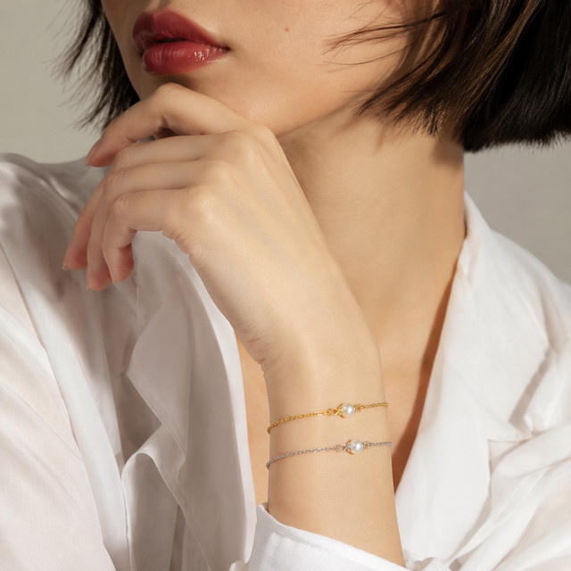 St.delan Armband, 14K vergoldet Edelstahl, Perle, Damen - Bild 1