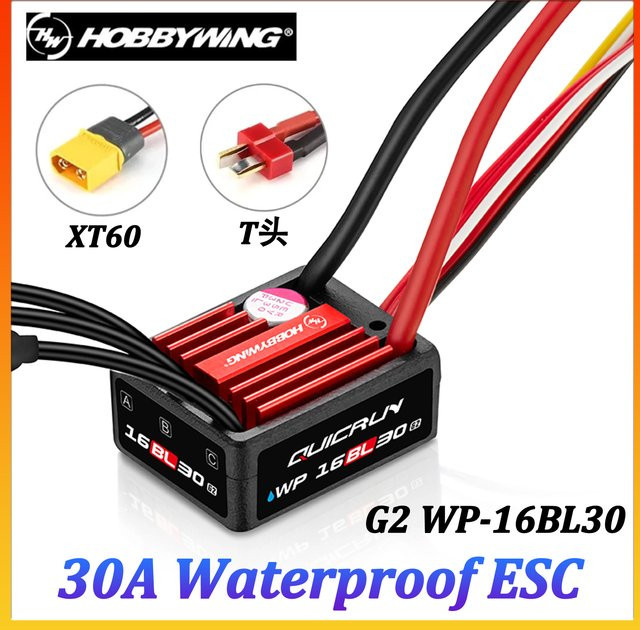 HOBBYWING QuicRun WP-16BL30 T / XT Stecker Geschwindigkeitsregler, Wasserdicht, Metall - Bild 1