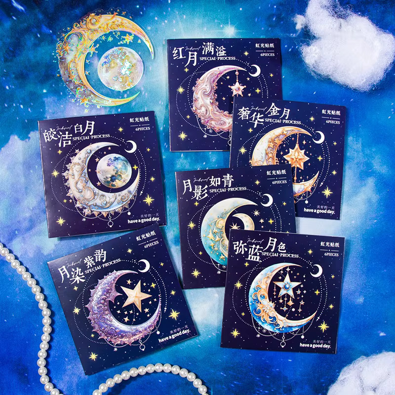 6er-Pack Mond Serie Aufkleber in Multicolor für DIY Tagebuch, Scrapbooking und Junk Journal - Bild 2