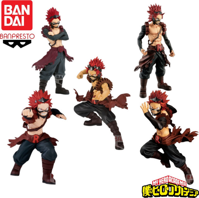 Bandai My Hero Academia Kirishima Eijiro, Einzelfigur, Kunststoff, Bunt / Mehrfarbig - Bild 1