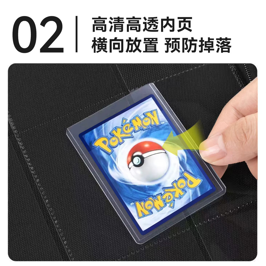 Premium Sammelkarten-Album aus PU-Leder mit Reißverschluss für 35pt Toploader, 4x9 Taschen für Pokemon, PTCG und Sportkarten, in Schwarz oder Weiß - Bild 3