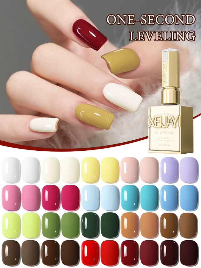 XEIJAYI Nagelgel Pure Gel, 15 ml, Glänzend - Bild 3