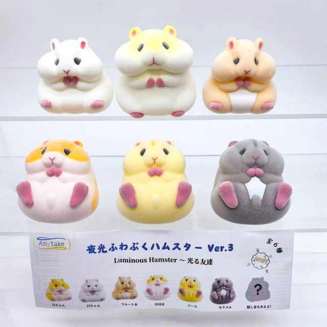 Bandai Kawaii Hamster Action Figure Beflockung Nachtleuchtende Blind Box Spielzeug Multicolor - Bild 1