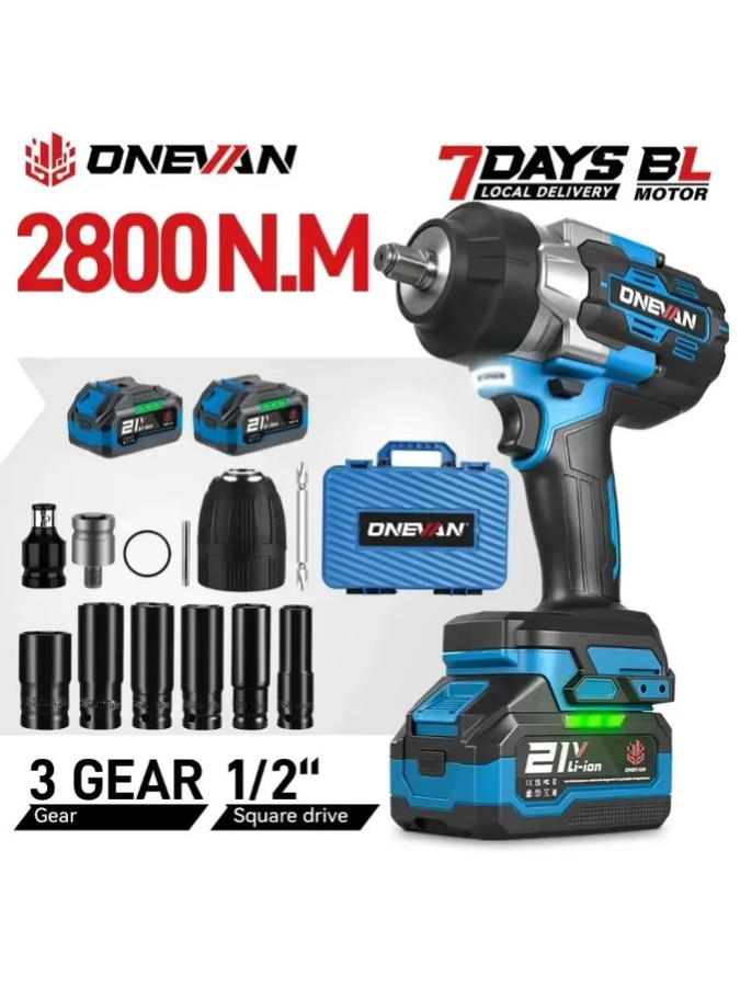 ONEVAN Bürstenloser kabelloser Industrieschrauber mit 2800N.M Drehmoment und 1/2 Zoll Antrieb, kompatibel mit Makita 18V Akku, Farbe: Blau - Bild 7