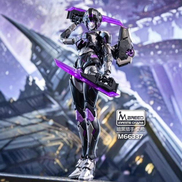 Yiran toy Transformer Arcee Actionfigur schwarz - Bild 1