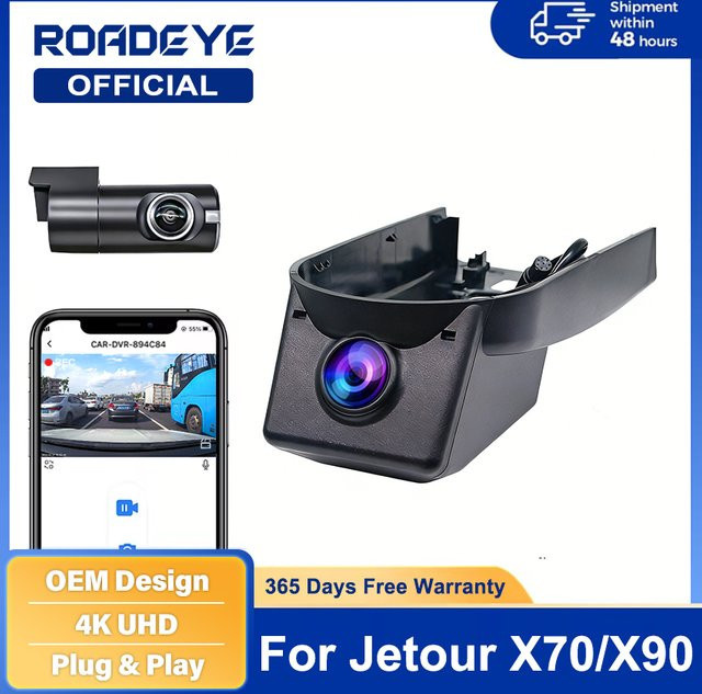 CARBAOHUI 4K HD WiFi Dashcam mit zwei Objektiven für JETOUR Dashing X70 Plus Pro X90 in Schwarz - Bild 1