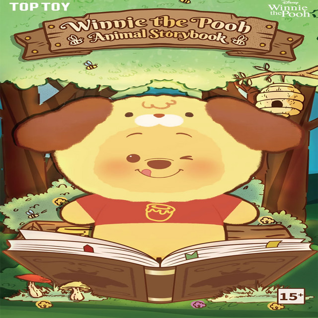 Toptoy Winnie The Pooh Animal Story Book Series, Taschenanhänger, Einzelfigur - Bild 1