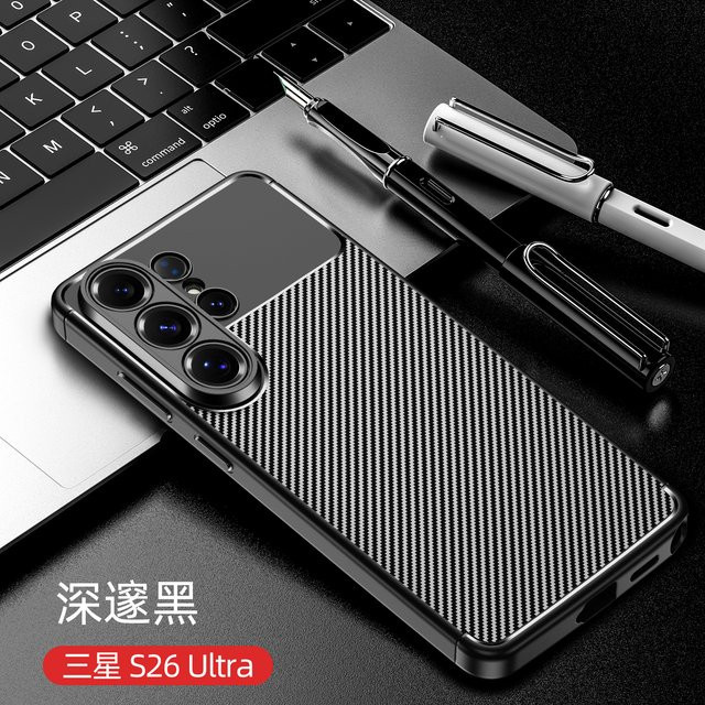 DIXSG Luxus Business Handyhülle mit Carbon Fiber Textur für Samsung Galaxy S26 Ultra, S25 Edge, S24 FE und S24+ 5G in Schwarz aus TPU Silikon - Bild 1
