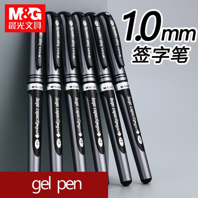 M&G Gelstift mit 1,0 mm Stiftspitze in Schwarz für Büro und Schule - Bild 1