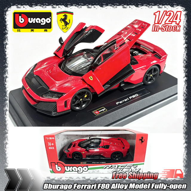 Bburago Ferrari F80, Druckguss-Automodell, 1:24, Metall, ab 14 Jahren - Bild 1