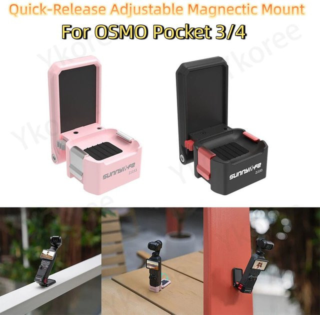 Ykoree Schnellverschluss-Magnethalterung für DJI Osmo Pocket 3 und 4, verstellbarer Magnetständer und Gimbal-Zubehör in Schwarz - Bild 1