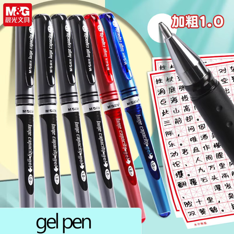 M&G Gelstift mit 1,0 mm Stiftspitze in Schwarz für Büro und Schule - Bild 2
