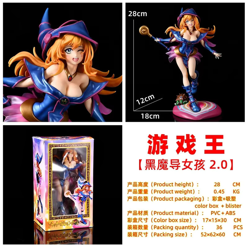 Bandai Yu-Gi-Oh! Aftershock Dark Magician Girl 2.0 Sammlerfigur, Anime-Statue - Bild 4