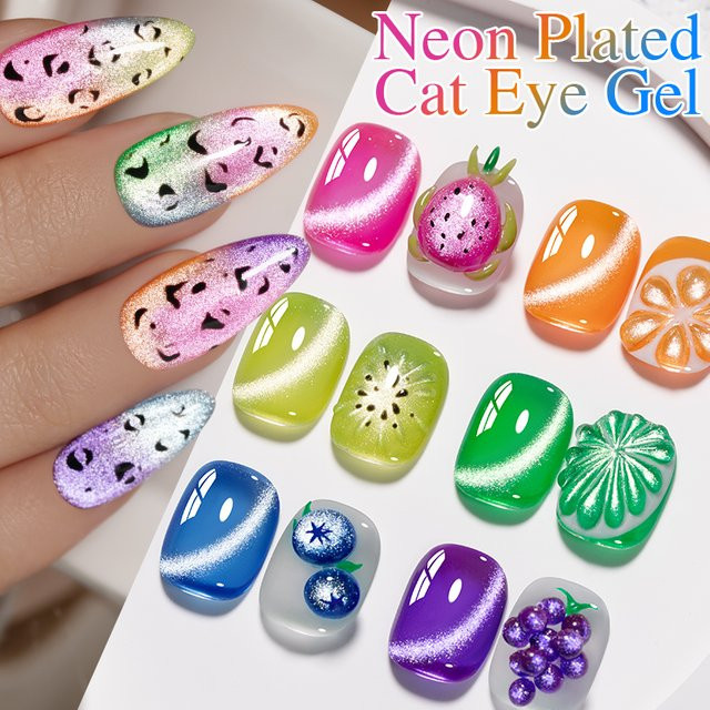 PUENTE Cat Eye Gel Nagellack, 7,5 ml, Schimmernd - Bild 1