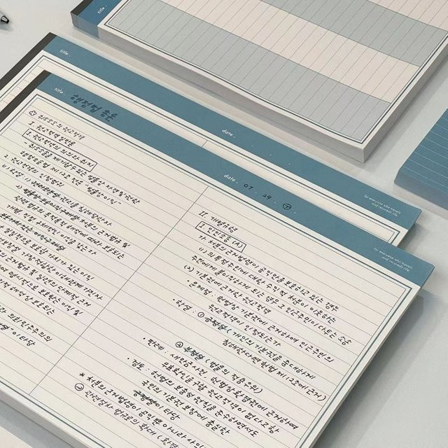BOHY Notizbuch und Skizzenbuch in Blau mit 30 Blatt linierten Seiten im B5 Format - Bild 1