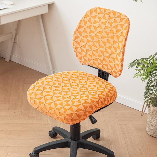 Yiran Furniture Elastischer Bürostuhlbezug aus Polyester, Rutschfest und Waschbar, B/T/H: 46 x 40 x 37 cm - Bild 1