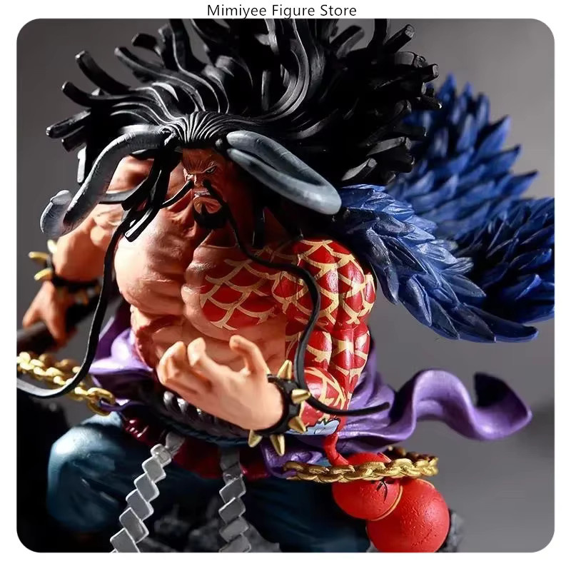 Bandai One Piece Kaido Szene, Action Figur, Basis Modell Statue - Bild 3