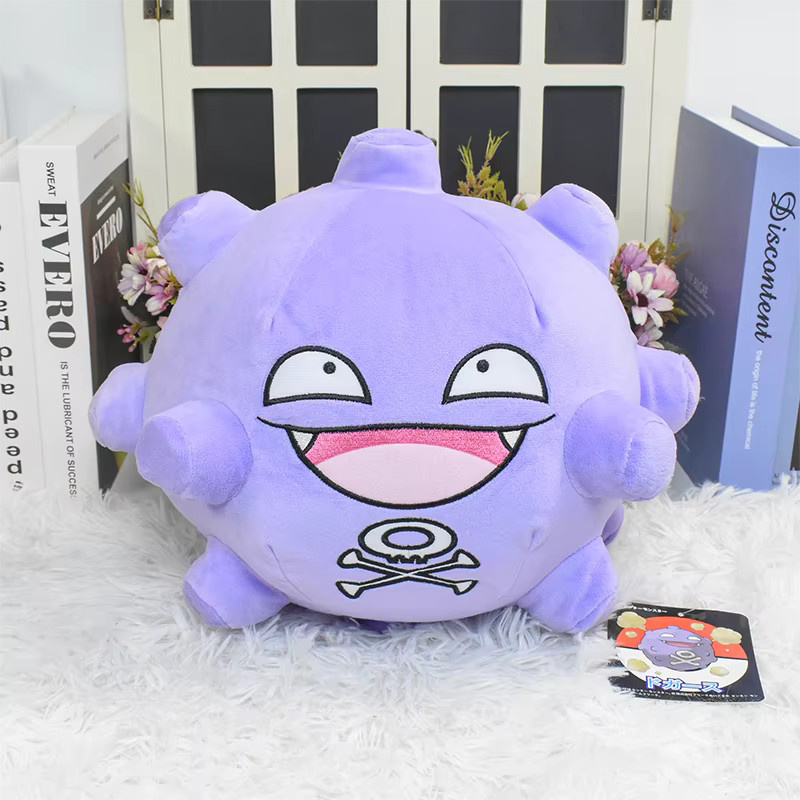 Pokémon Gengar Cosmog Haunter Koffing Gastly Dito, Plüsch / Textil, Lila - Bild 2