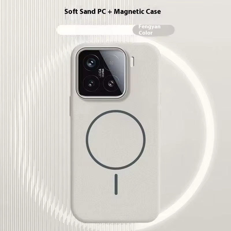 Xiaomi 15T Pro MagSafe Schutzhülle Minimalist Matte PC in Grau mit Magnetischer Drahtloser Ladefunktion und Stoßfestem Schutz - Bild 1