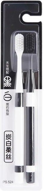 OTRESS Zahnbürsten Set, weiche ultra feine Borsten, schwarz/weiß, 2 Stück - Bild 1