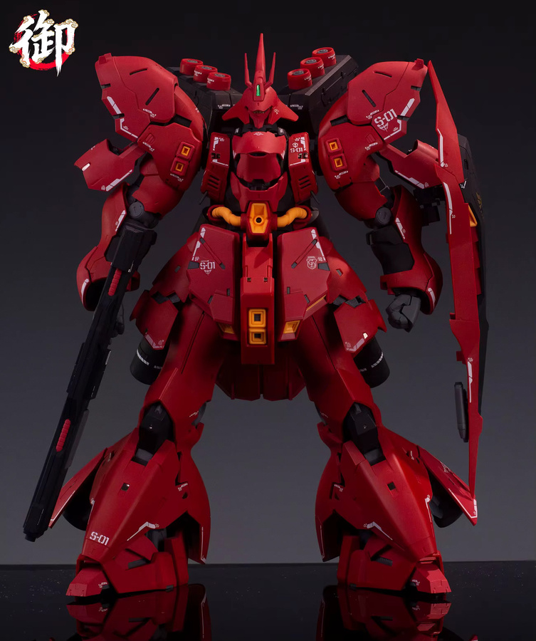 Bandai RG Sazabi MSN-04 Actionfigur, Bausatz, Maßstab 1:100 - Bild 2