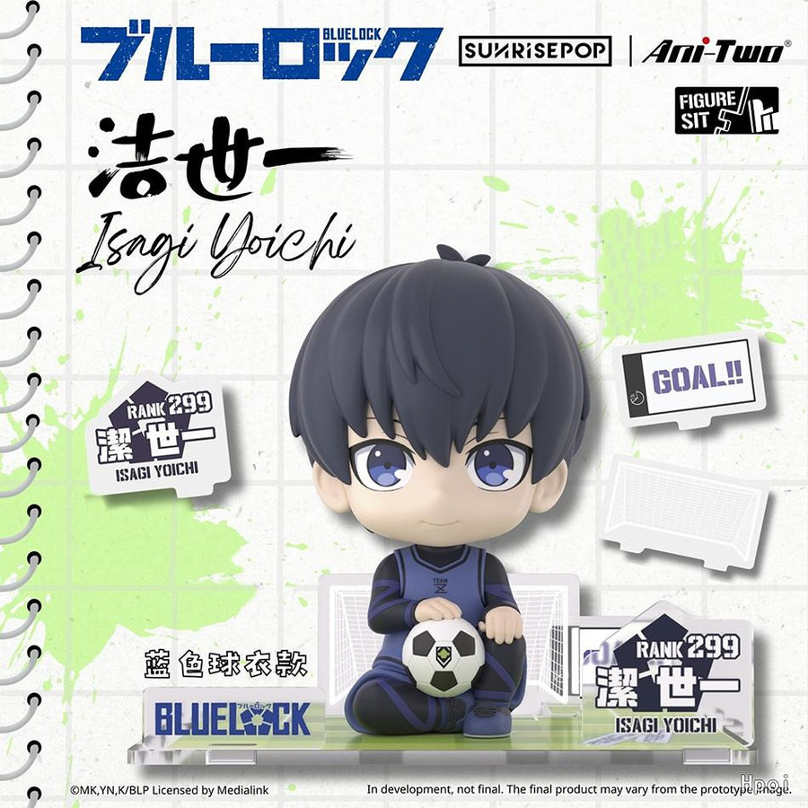 Yiran toy 1 Blue Lock Actionfigur Isagi Yoichi Nagi Seishiro Bach Meguru 10cm - Bild 3