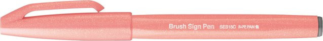Pentel Brush Sign Pen Kalligrafiestift in Koralle - Bild 1