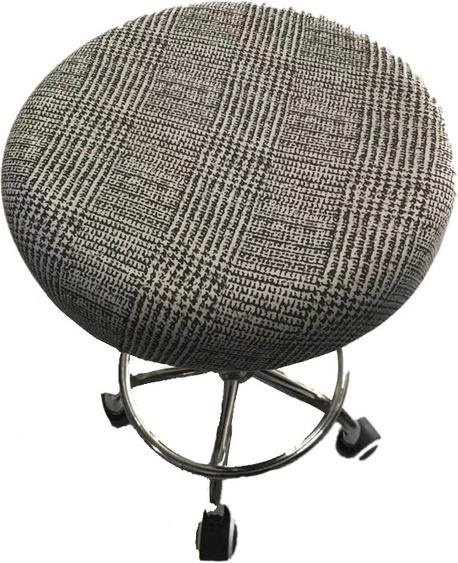 Housmife Elastischer Barhocker-Bezug für runde Stühle, Schmutzabweisender Stretch-Stuhlbezug aus Polyester und Elasthan, Durchmesser: 22-33 cm - Bild 1