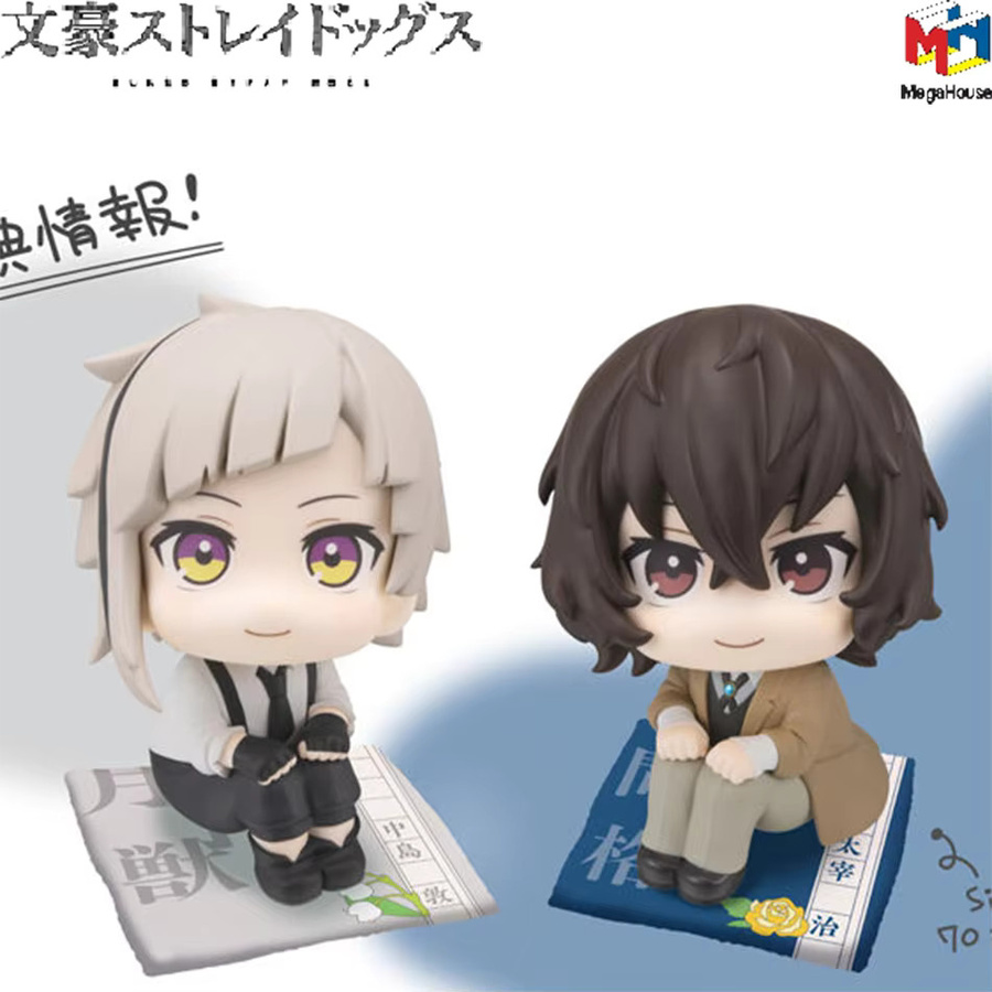 Bandai Bungou Stray Dogs Nakajima Atsushi Dazai Osamu Actionfigur, Kunststoff - Bild 2