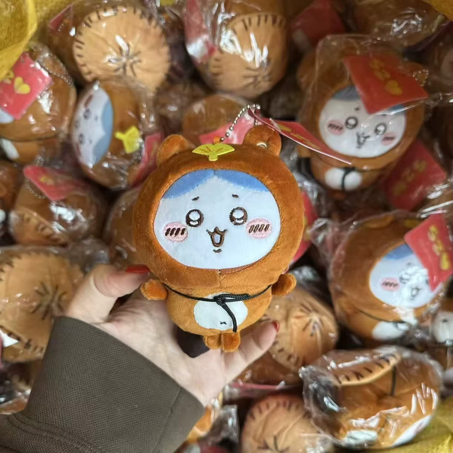 Bandai Jiyi Tanuki Plüsch-Schlüsselanhänger, Plüsch / Textil - Bild 2