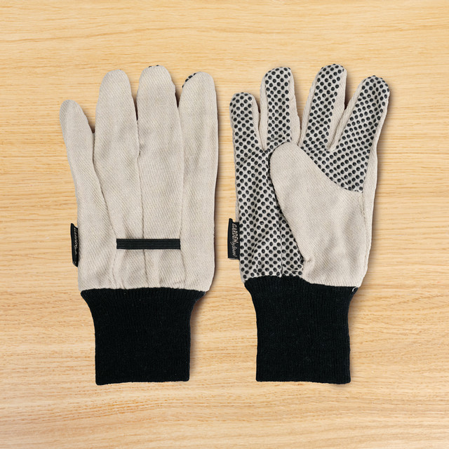 Benson Gartenhandschuhe Basic in Schwarz aus Baumwolle, Größe M - Bild 1