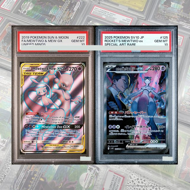 Keeppley Rocket's Mewtwo Ex SAR Sammelkarte, Pokémon, Japanisch - Bild 1
