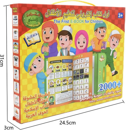 Kidsly Zweisprachige Lernmaschine für Englisch und Arabisch, Lernspielzeug, ab 2 Jahren